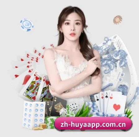 虎牙 APP 界面